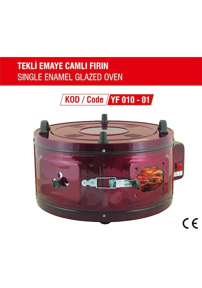 YILDIZ CAMLI DAVUL FIRIN KÜÇÜK BOY TEK EMAYE TEPSİLİ DAVUL FIRIN Mürdüm