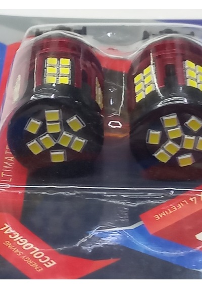 12v Photon T15 W16w Ph7006