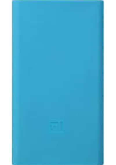 Powerbank Silikon Kilifi Mi Xiaomi 20000 Mah 1.Nesil Modeli Için 345840971