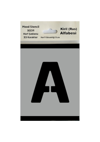 Stencil Harf Boyama Şablonu X031 -kiril Alfabesi Harf Yüksekliği 5 Cm