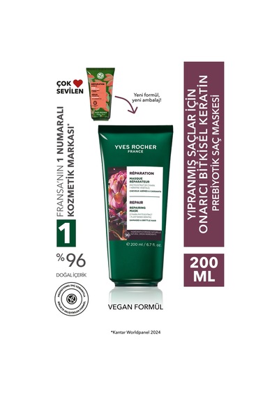 Yves Rocher Onarıcı Bitkisel Keratin Prebiyotik Saç Maskesi - Yıpranmış Saçlar / Reparation -vegan -200ml