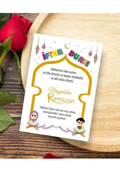 İftar Duası Kartı Çocuklara Özel 18 Adet 7x10 Cm Karton