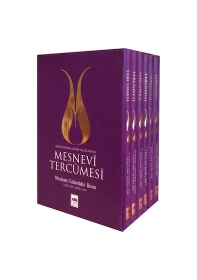 Mesnevi Tercümesi - 6 Cilt Takım - Mevlana Celaleddin-i Rumi -  Şefik Can - Ötüken Neşriyat