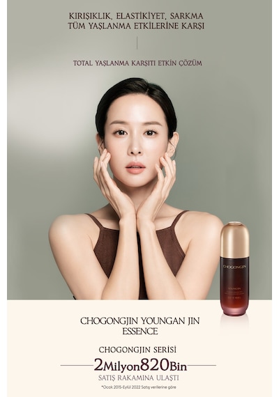 Missha Chogongjin Youngan  ve   Esans 50 ML