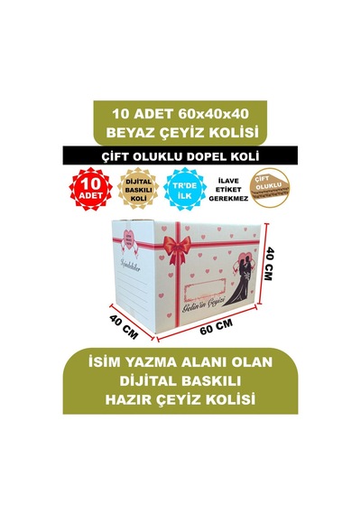 10 Adet 60x40x40 Gelin Damat Baskılı Beyaz Çeyiz Kolisi, İsim Yazma Alanı Renkli Baskı, Çift Oluklu