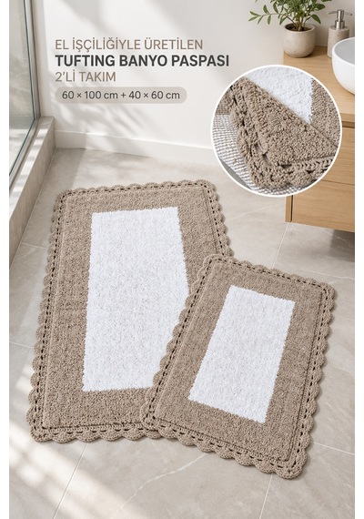 Alanur Bodrum Tufting Cotton Pamuklu El Işi Örgülü 2 Li Paspas 108 Beyaz - Kahve