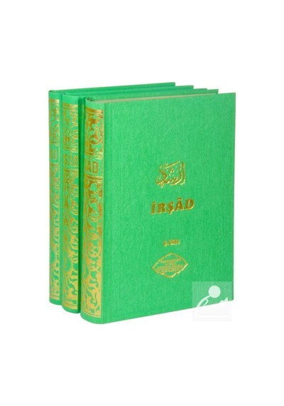 İrşad (Vaaz ve Nasihat) (İthal) 1,2,3 Takım / Muzaffer Ozak 9280000000953