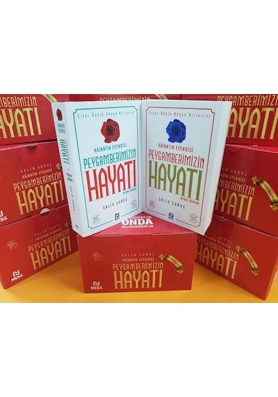 Kainatın Efendisi Peygamberimizin Hayatı Salih Suruç 2 Cilt Takı