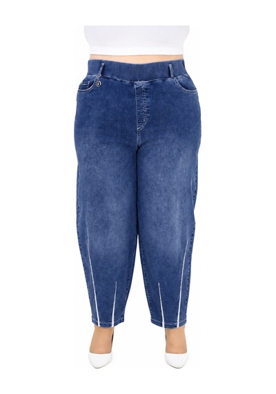 Zanessi Büyük Beden Beli Lastikli Cepli Likralı Denim Mom Kesim Kadın Pantolon Mavi