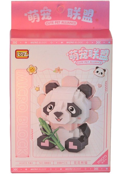 Lz-8803 Oturan Sevimli Çiçek Panda 350 Parça Block Oyuncak