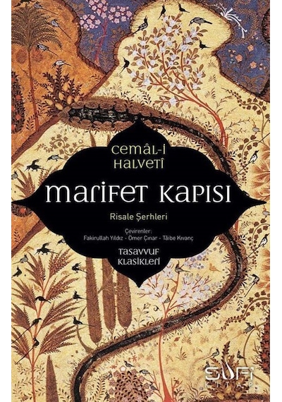 Marifet Kapısı / Cemal-i Halveti