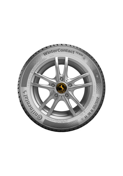 Continental 185/65R15 88T Contiwintercontact Ts 870 Kış Lastiği 2025