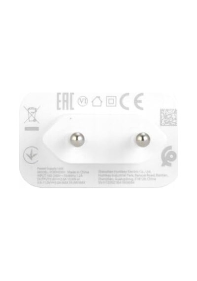 Supervooc Adapter 33w Türkye