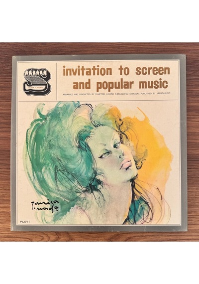 Invitation To Screen And Popular Music Vol. 4