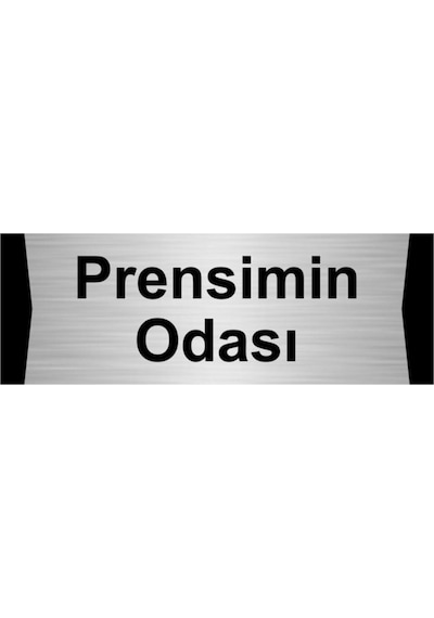 Prensimin Odası 10x20cm Gümüş Renk Metal Yönlendirme Levhası