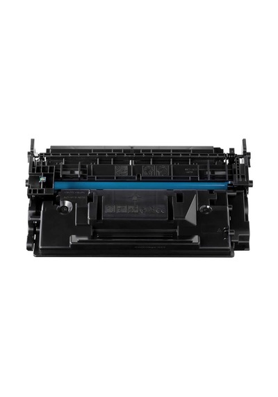 Canon Mf445Dw Uyumlu Toner Kit 10.000 Sayfa 057H Chipsiz