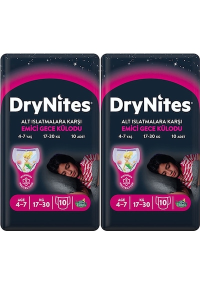 Drynites Emici Gece Külot Bez Kız 4-7 Yaş 17-30 Kg Large 20 Adet L 2'li