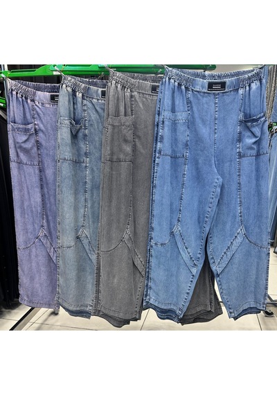 Zanessi Büyük Beden Beli Lastikli Ön Cepli Dikiş Detaylı Tensel Kumaş Dökümlü Denim Kadın Pantolon Yeşil Zanessi Büyük Beden Beli Lastikli Ön Cepli Dikiş Detaylı Tensel Kumaş Dökümlü Denim Kadın Pantolon Yeşil
