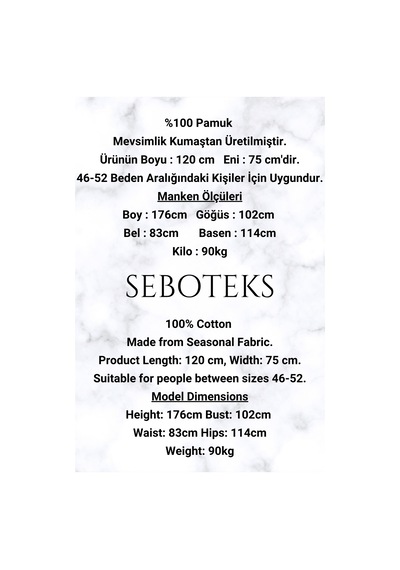 Seboteks %100 Pamuklu Mevsimlik Kumaş Uzun Kollu Büyük Beden Anne Geceliği 053 Bordo