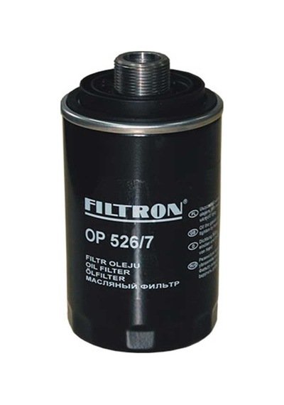 Audi A5 2.0 Tfsı 211hp Benzinli Yağ Filtresi 2010-2013 Filtron