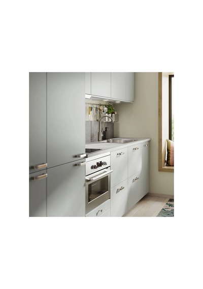 Ikea Kalerum 2'li Mobilya Kulpu 138 Mm Krom