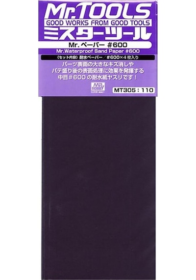 Mr.hobby Mt-305 Su Geçirmez, Kum Zımparası, No.600x4