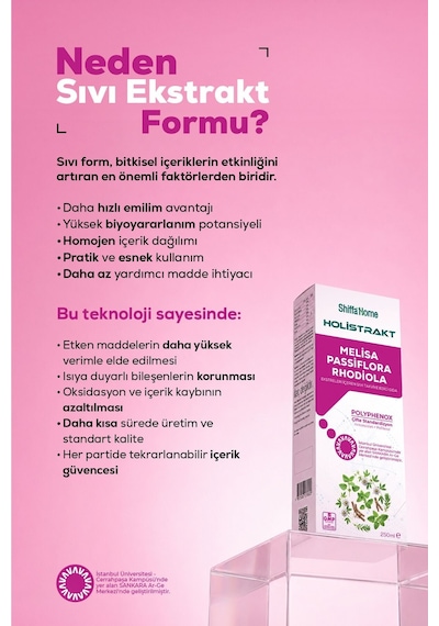 Holistrakt - Melisa, Passiflora Ve Rhodiola İçeren Sıvı Ekstrat 250 Ml