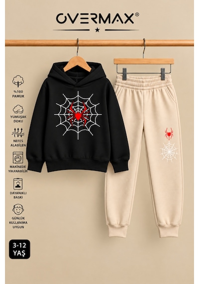 Overmax Örümcek Ağ Baskılı Kapüşonlu Sweatshirt & Eşofman Altı Takım 3-12 Yaş Siyah-bej - 921046944 Siyah-bej Overmax Örümcek Ağ Baskılı Kapüşonlu Sweatshirt & Eşofman Altı Takım 3-12 Yaş Siyah-bej - 921046944 Siyah-bej