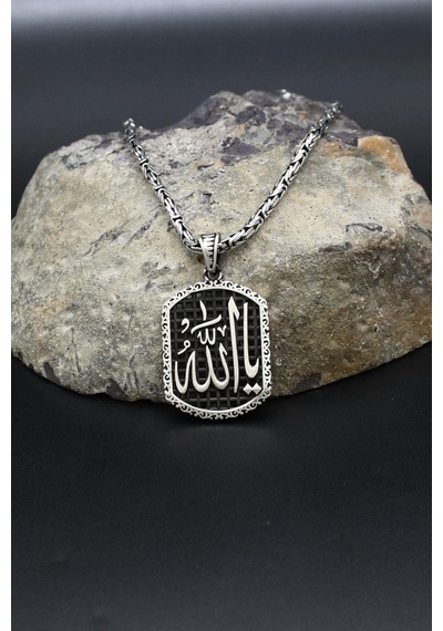 Ya Allah Yazılı 925 Ayar Gümüş Kolye Kral Zincir 2mm 902429 Gümüş