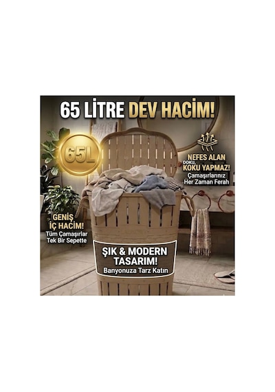 65l Dekoratif Kapaklı Banyo Kirli Çamaşır Sepeti - Geniş Hacim Ve Hasır Saplı - Bej - 863791536 Bej