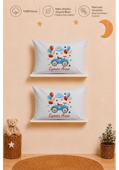 Erkek Bebek İsme Özel Hediye Seti 2 Adet %100 Pamuk 35x45 Yastık Kılıfı Ve Ham Bez Kıyafet Kesesi 2059y2kyx