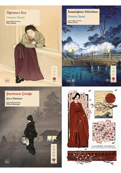 Öğrenci Kız+İnsanlığımı Yitirirken+Şeytanın Çırağı+ Japon Sticker