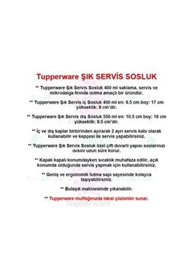 Tupperware Şık Servis Sosluk 400 Ml Sos Servis Kab Çok Renkli