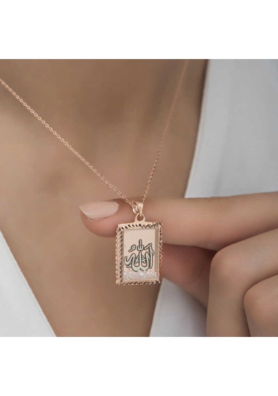 Gümüş Rose Allah Yazılı Kadın Kolye - Pt11002988 01 - Gold