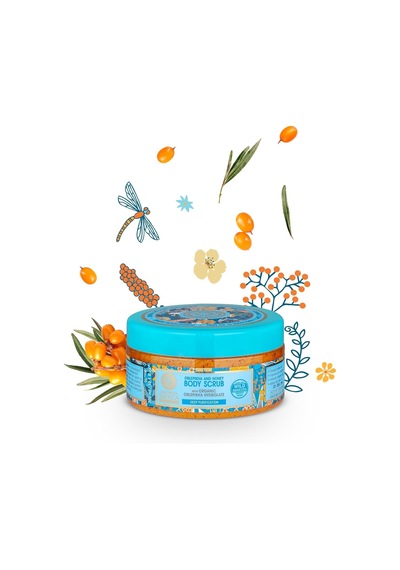 Arındırıcı Vücut Peelingi - Oblepikha & Çam Özlü
