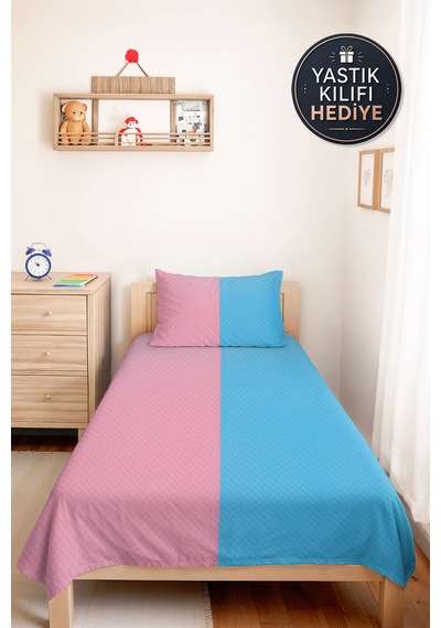 Pastel Pembe Mavi Genç Odası Tek Kişilik Pike Takımı - Minimal İki Renk 160x220 Cm Yatak Örtüsü Esintili Akşam Solgunluğu Pastel Pembe Mavi Genç Odası Tek Kişilik Pike Takımı - Minimal İki Renk 160x220 Cm Yatak Örtüsü Esintili Akşam Solgunluğu