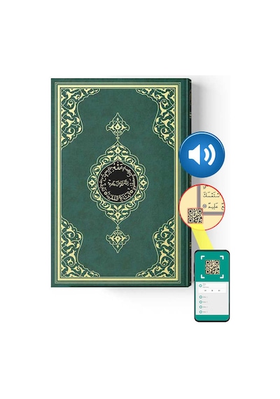 Rahle Boy Kur'an-ı Kerim (2 Renkli, Yeşil, Mühürlü)
