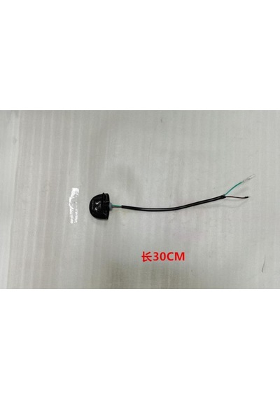 Sym 33740-aba-000 Plaka Aydınlatma Lambası Orbit 2 125, X-pro 125