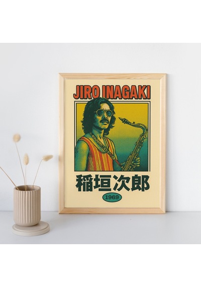 Jiro Inagaki Limited Edition Pop Art Poster