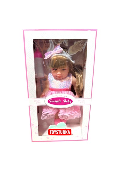 30 Cm Gerçekçi Yenidoğan Bebek Sesli Oyuncak Et Bebek 89324190