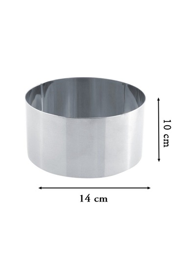 Nar Kalıp Yuvarlak Kek Kalıbı Çap 14cm Derinlik10cm
