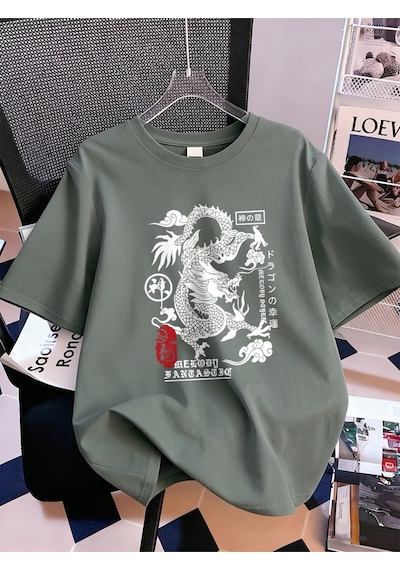 Noıssey Urban Pop Graphic Kadın Tişört Koleksiyonukod 5098 Füme