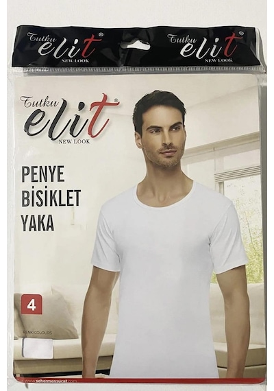 Tutku Elit Erkek Bisiklet Yaka Penye Atlet Fanila 1002 - 3 Adet Beyaz