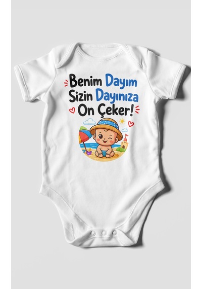 Morivokids Benim Dayım, Sizin Dayınıza On Çeker Kısa Kollu Bebek Body %100 Pamuk Beyaz