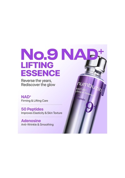 No.9 Essence Nad+ Bıo Lifting-sil Essence Sıkılaştırıcı