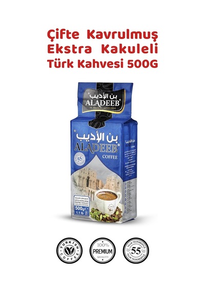 Kahvesi 500g Çifte Kavrulmuş Ekstra Kakuleli Türk Kahvesi Diğer