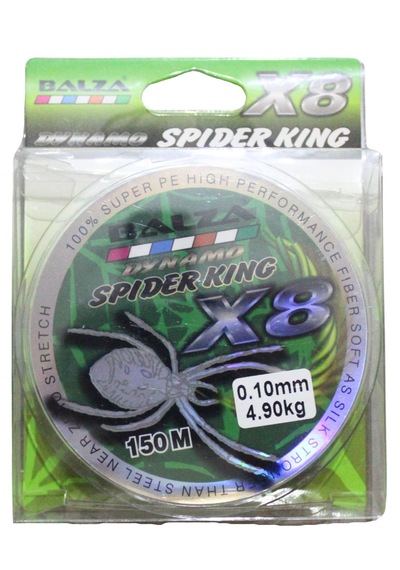 Balza x8 Spender King 150 M İp Misina - 0.12 MM