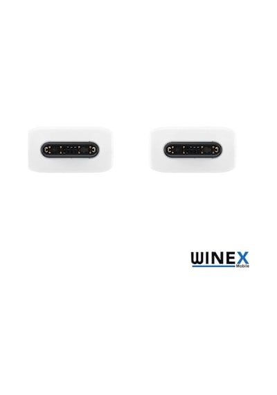 Winex Dg-977 Type-C To Type-C Data Ve Şarj Kablosu Beyaz