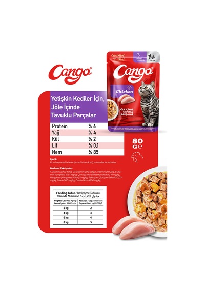 Cango Yaş Yetişkin Kedi Maması Tavuk Etli 80 Gr