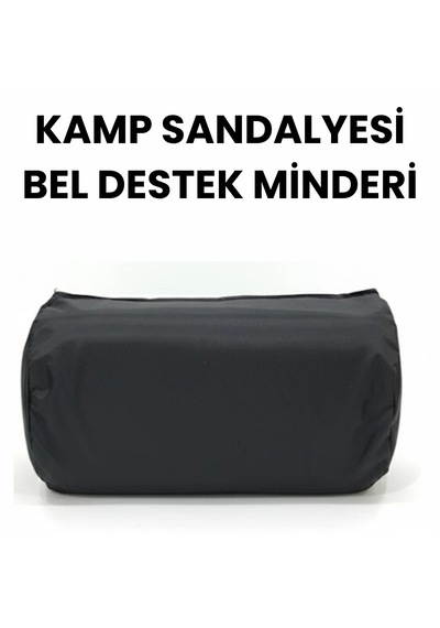 Funky Chaırs Kamp Sandalyesi Bel Destek Minderi Siyah